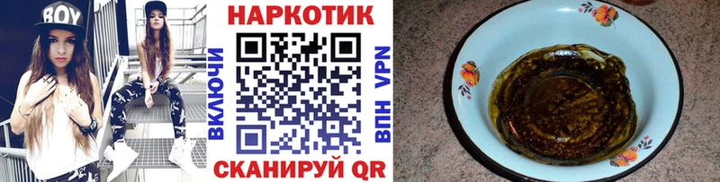 Наркошоп купить ГАШИШ  A PVP  Меф мяу мяу  Амфетамин  Cocaine  Апатиты