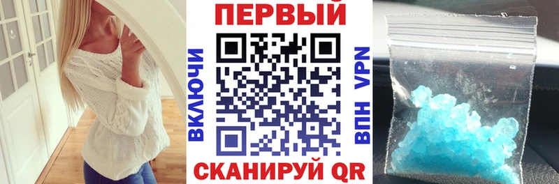 Купить закладки Апатиты Amphetamine VHQ