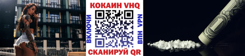 КОКАИН 98%  Купить где  Апатиты 