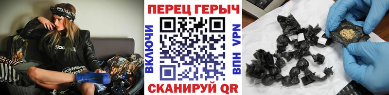 ГЕРОИН белый  Купить где  Апатиты 