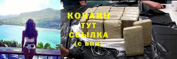 mix Дмитровск