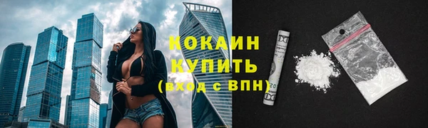 mix Дмитровск