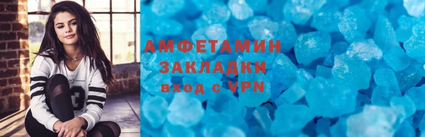 mix Дмитровск