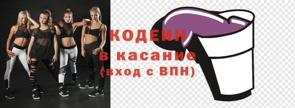 метамфетамин Дмитриев