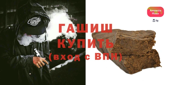 mix Дмитровск