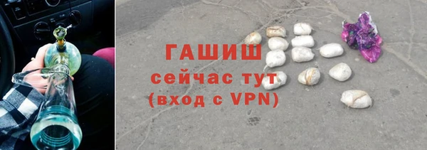 mix Дмитровск