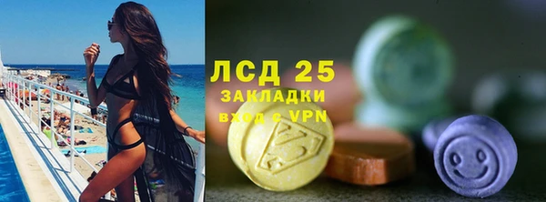 mix Дмитровск