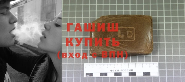 метамфетамин Дмитриев