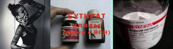 mix Дмитровск