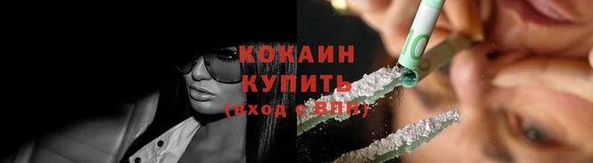 mix Дмитровск