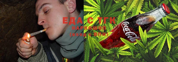 метамфетамин Дмитриев