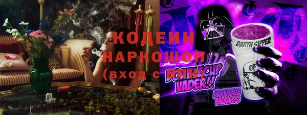 mix Дмитровск