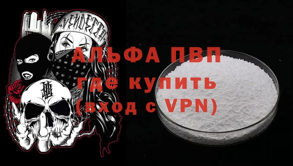 mix Дмитровск