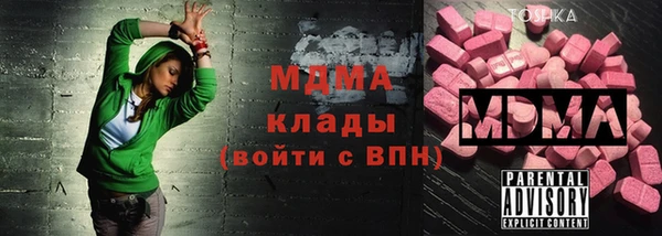 метамфетамин Дмитриев