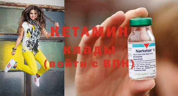 mix Дмитровск