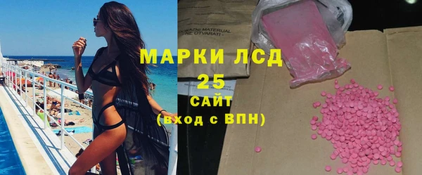 метамфетамин Дмитриев