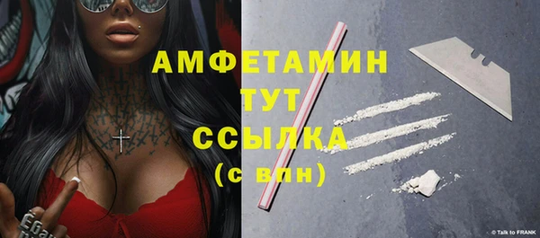 mix Дмитровск
