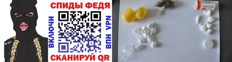 МЕТАМФЕТАМИН Methamphetamine Купить где Апатиты